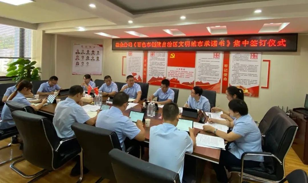 微信图片_20220928164028