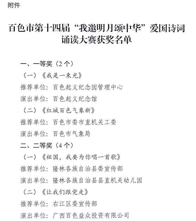 图片5