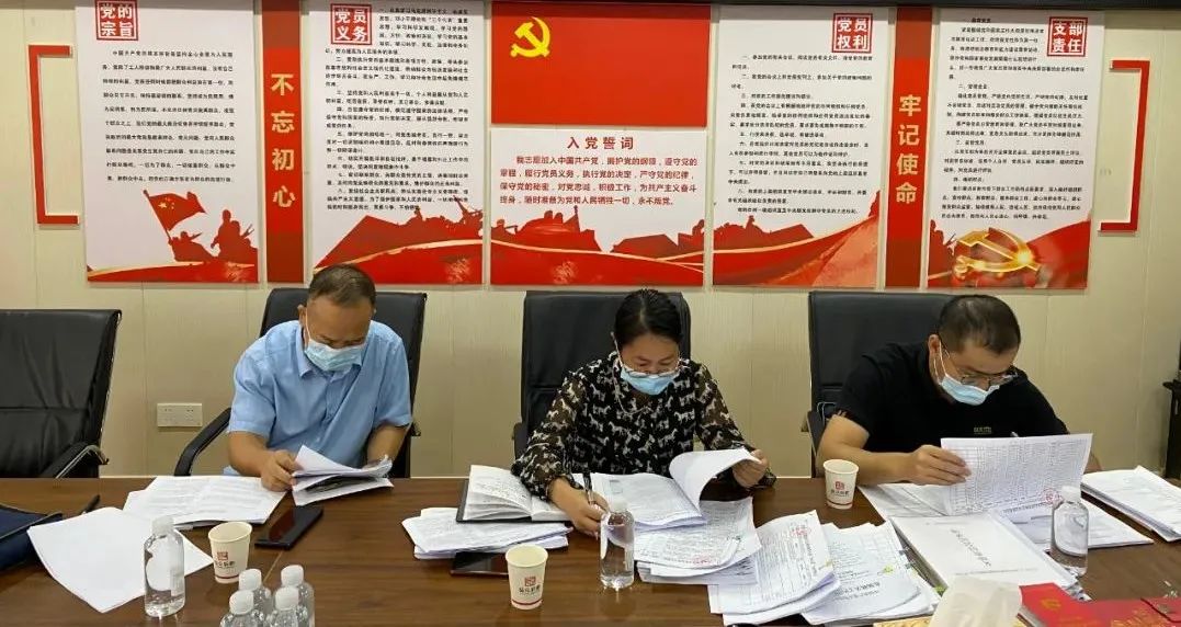 微信图片_20221014193207