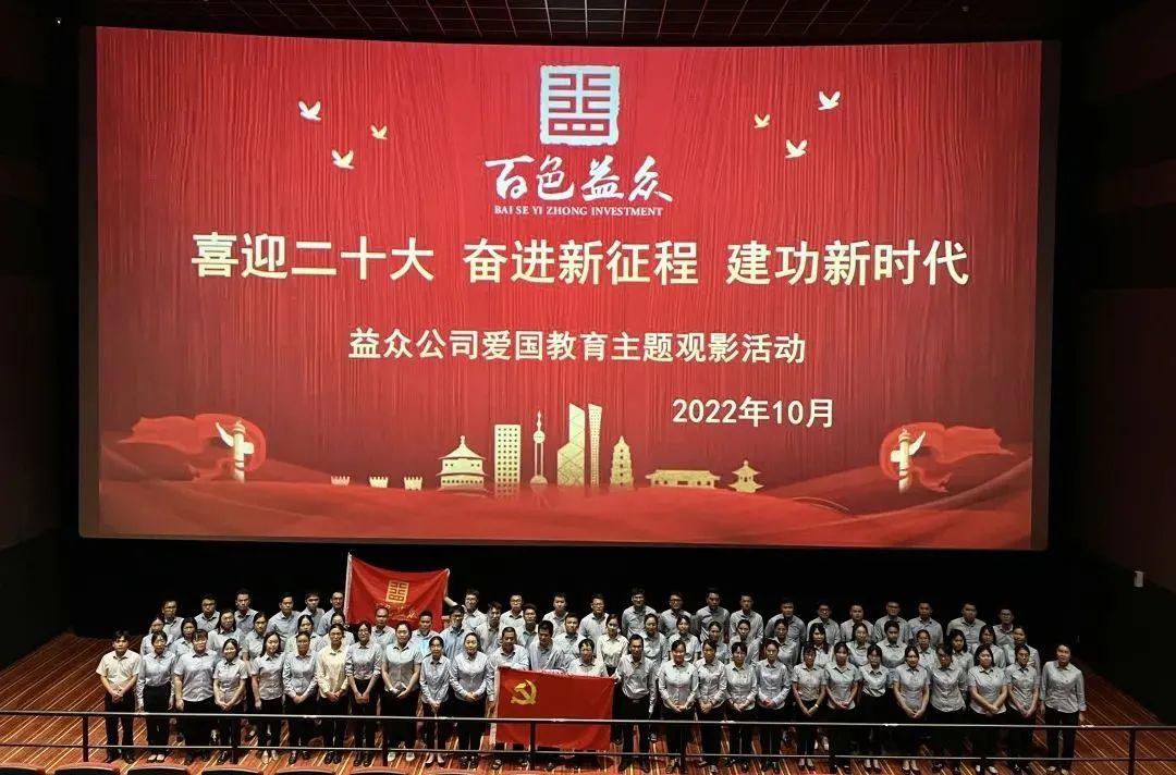 微信图片_20221025165834