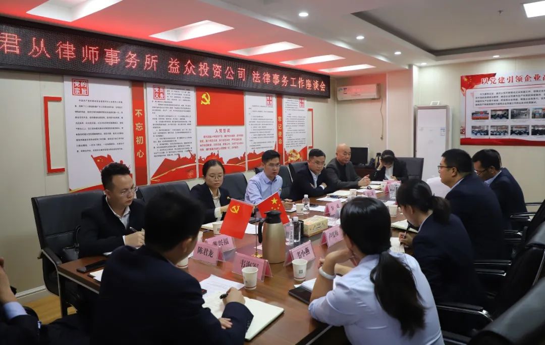 微信图片_20221028091745