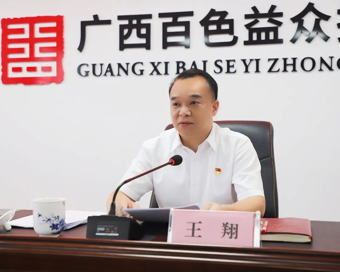 微信图片_20221031185110