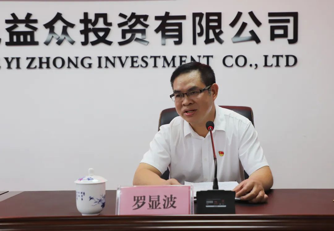 微信图片_20221031185113