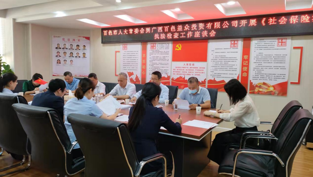 微信图片_20221031185442
