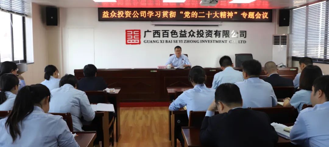 微信图片_20221111095011