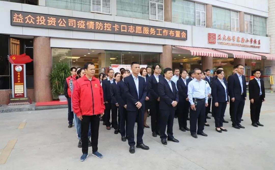 微信图片_20221111095544