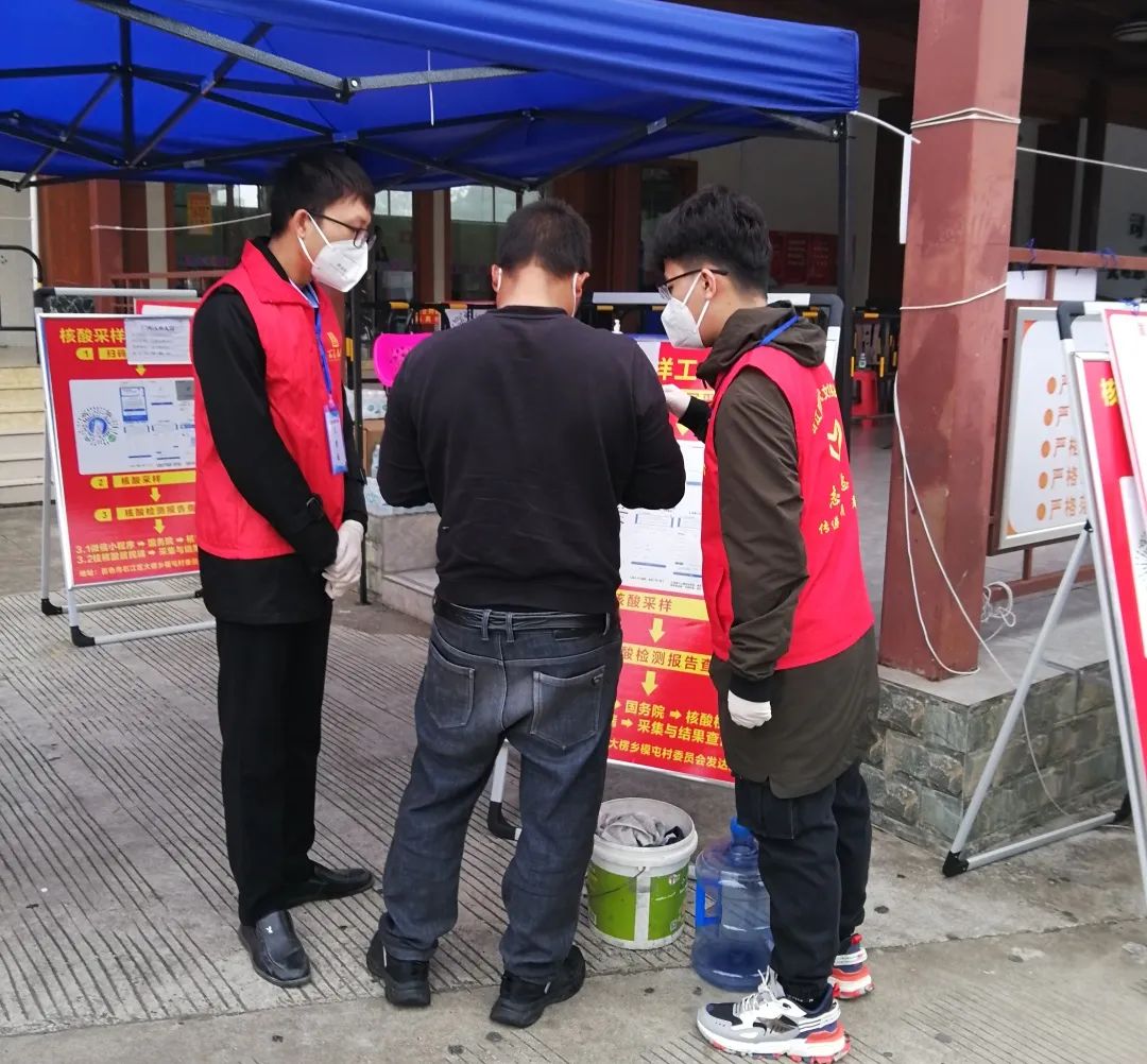 微信图片_20221111095556