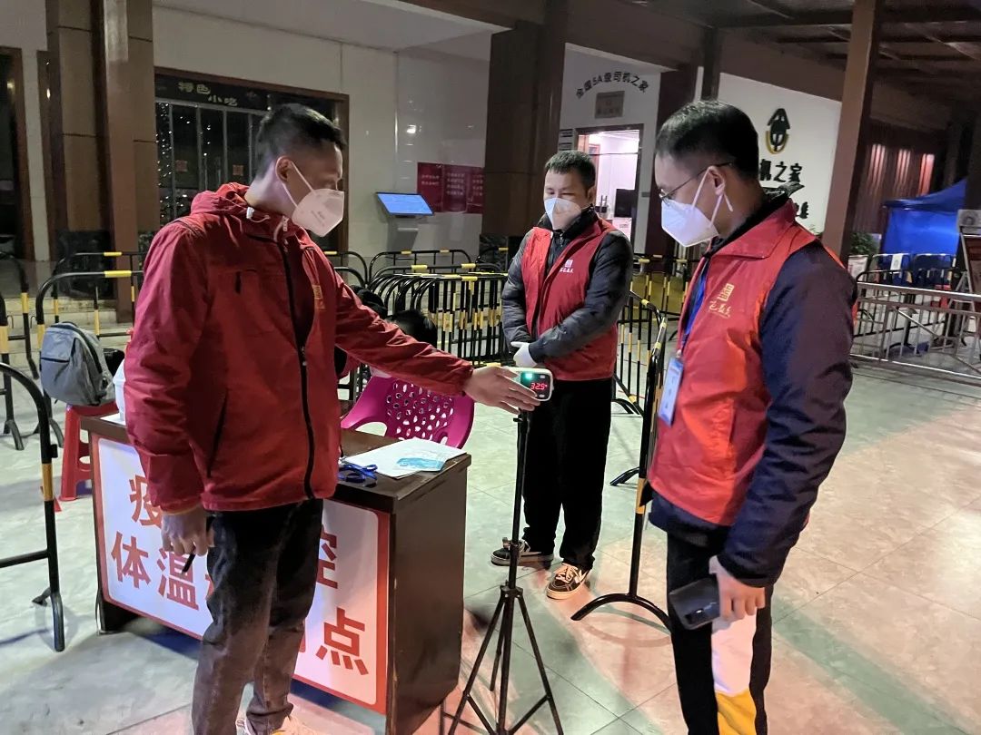 微信图片_20221111095609