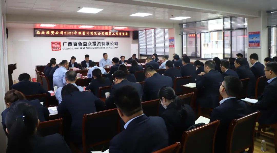 微信图片_20221121110836