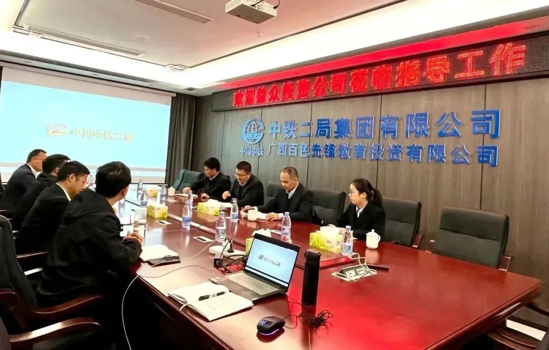 项目建设2-1
