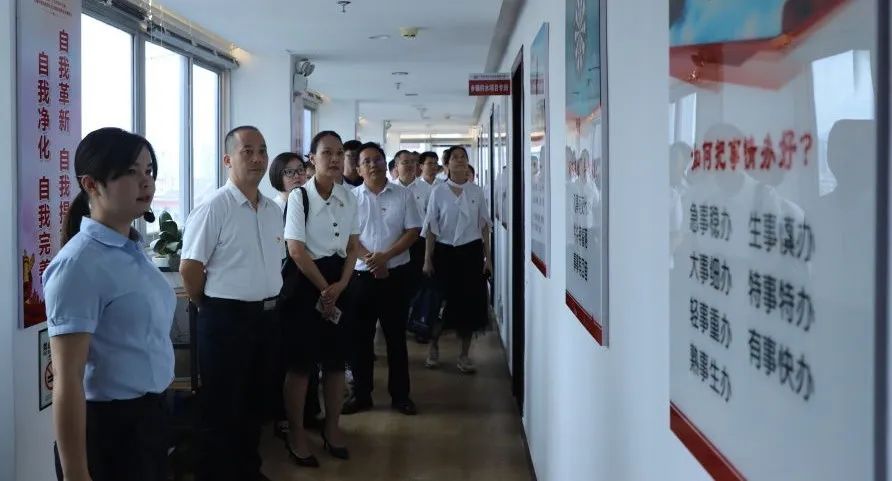 参观学习2
