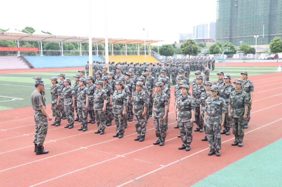 军训3