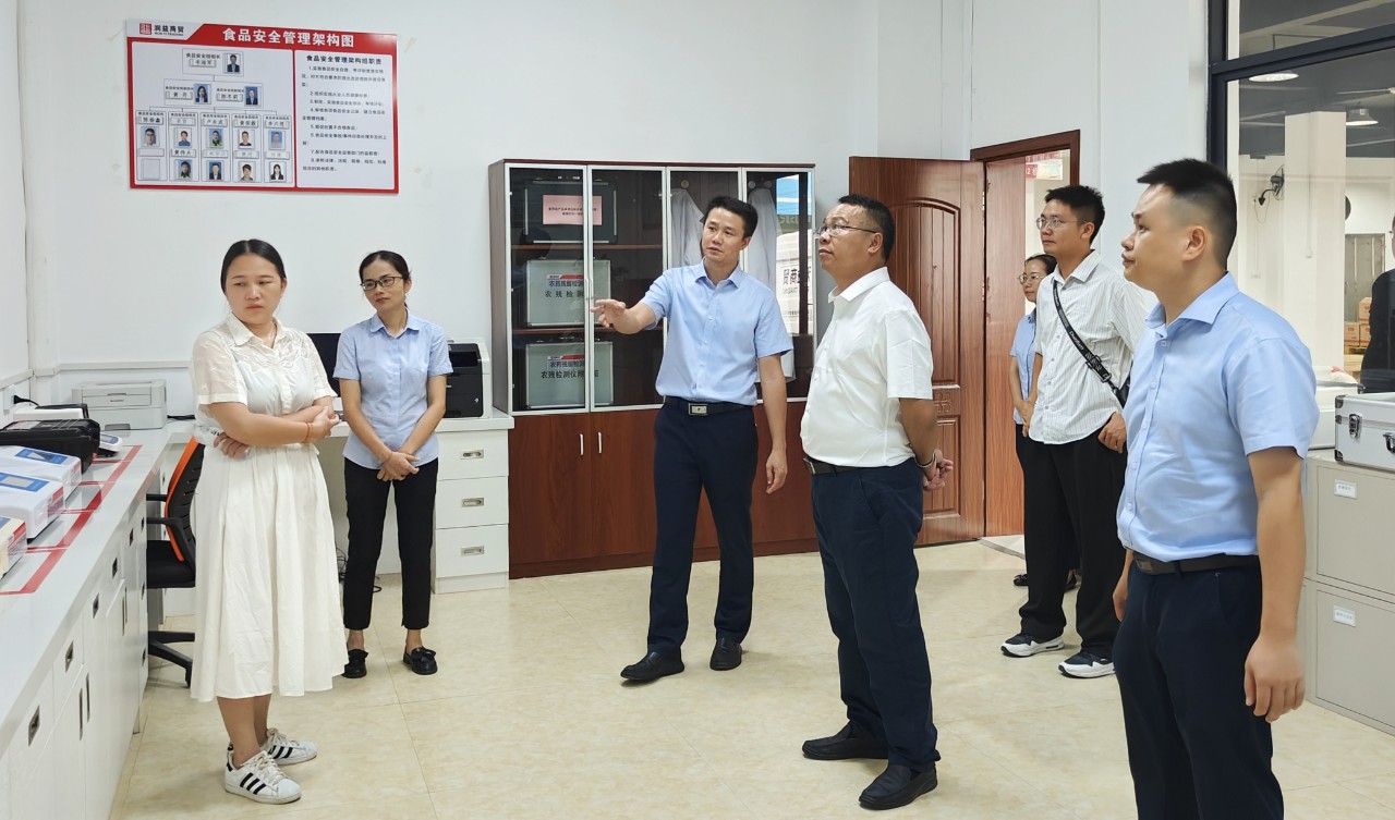 华隆公司考察2