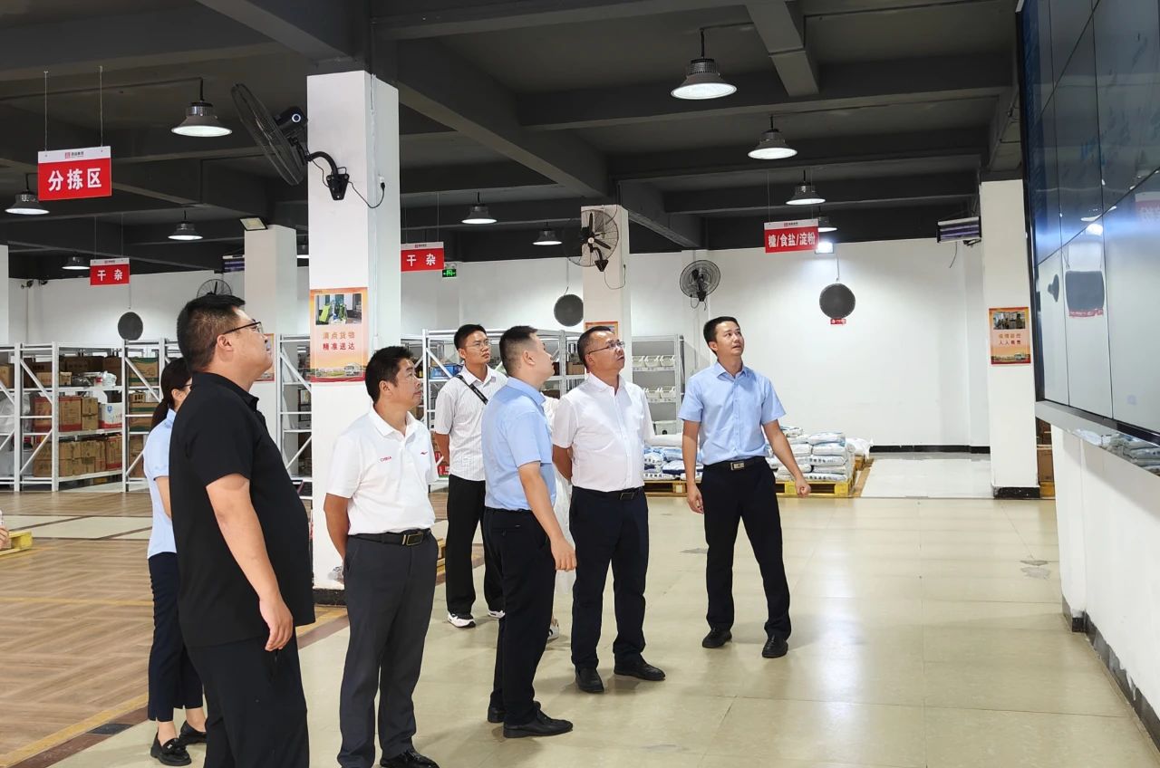 华隆公司考察3