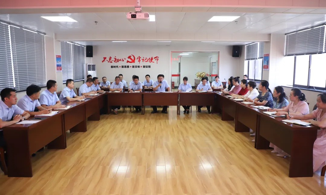 微信图片_20230921105855