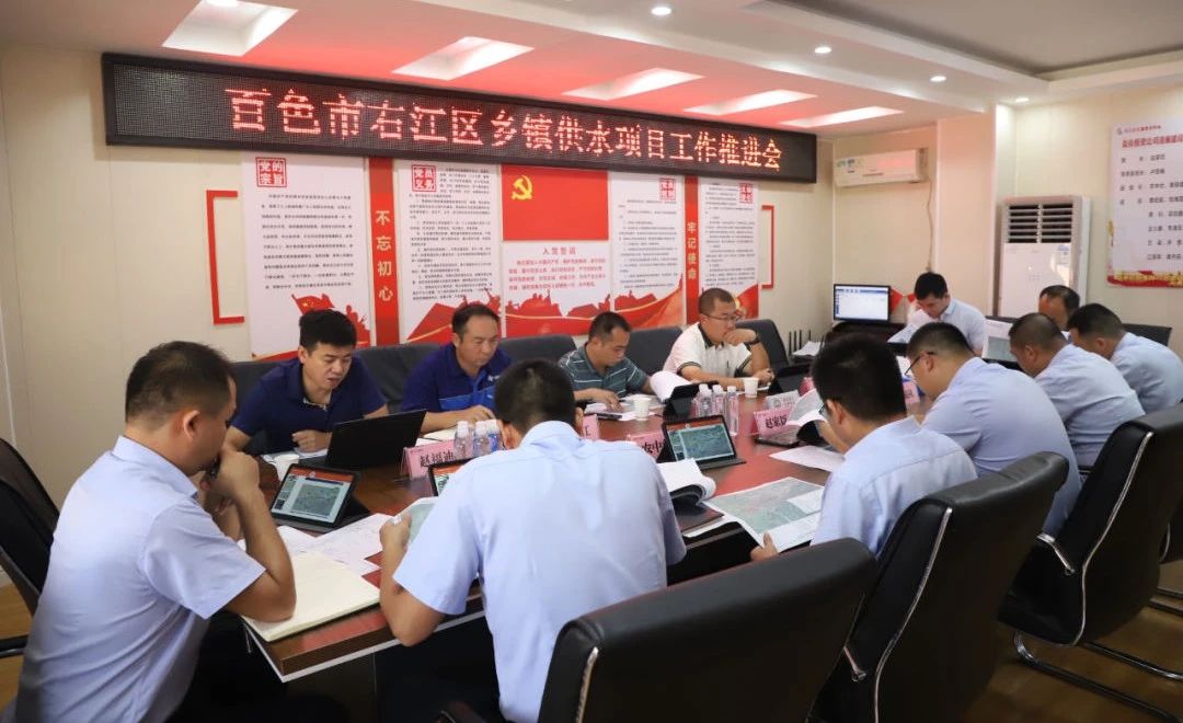 微信图片_20230921114707