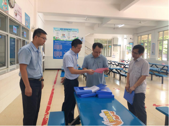 微信图片_20230922163126