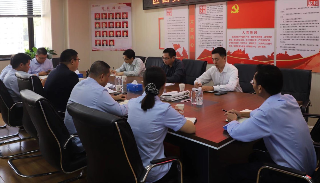 微信图片_20231024181513
