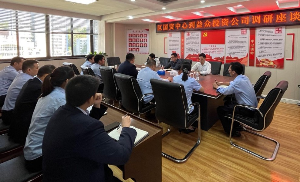 微信图片_20231024181527