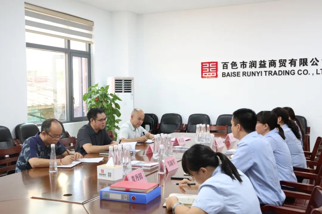 润益2