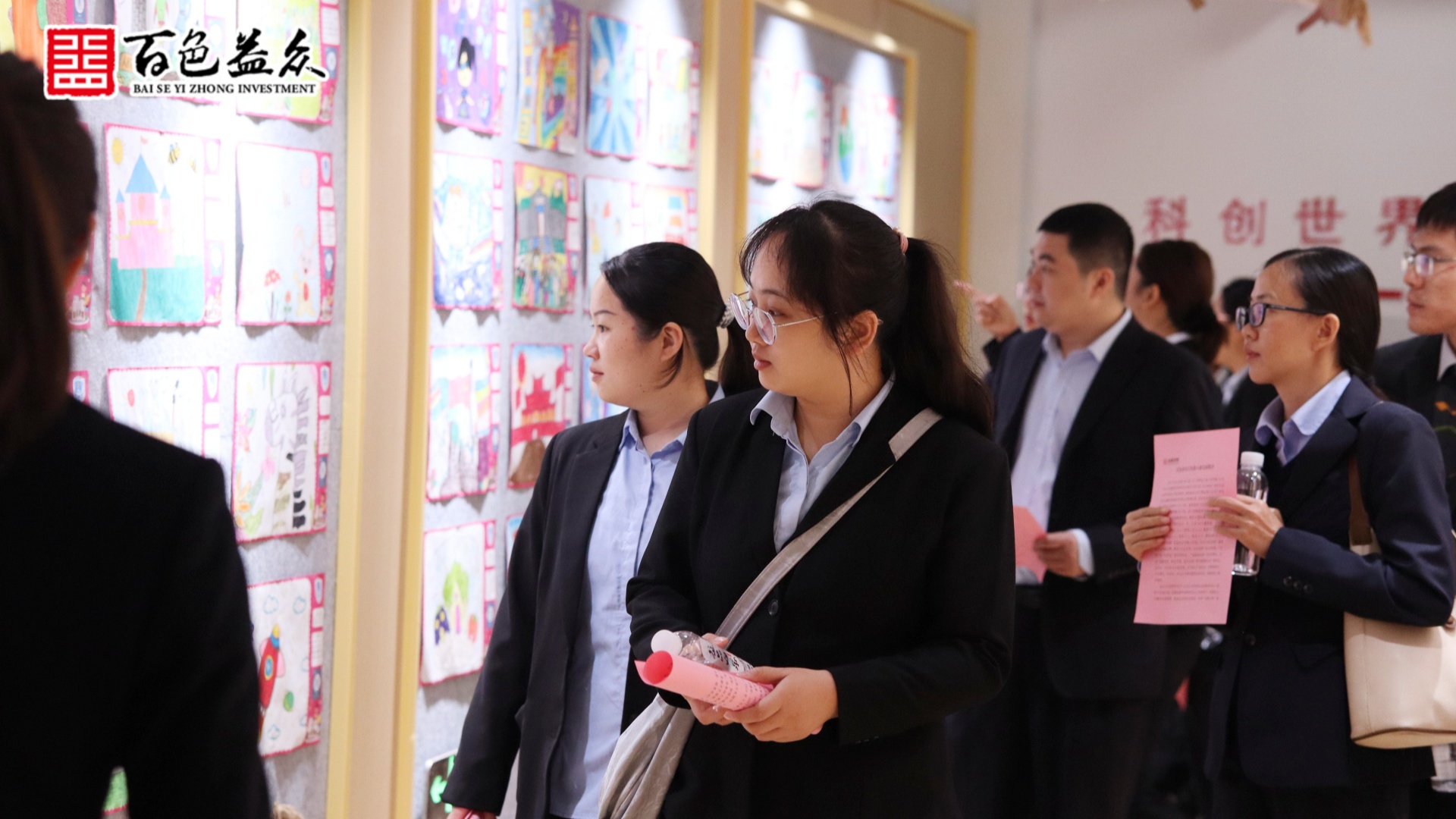 教管公司第八幼儿园_副本