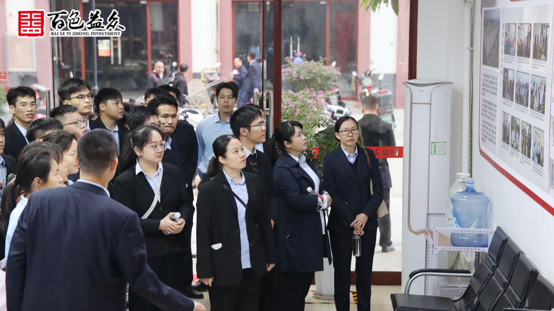 物业公司老乡家园_副本