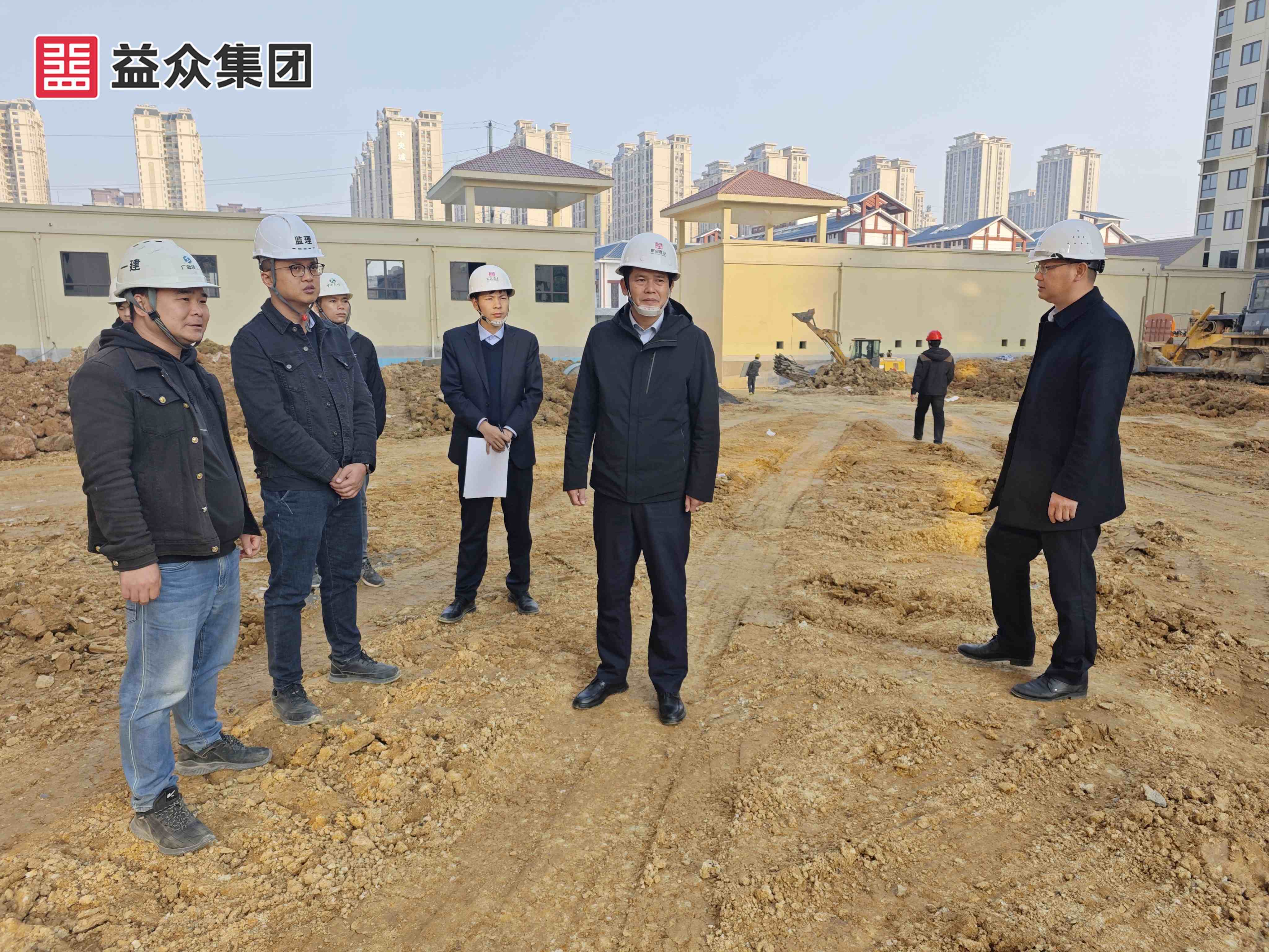 微信图片_20241230110152