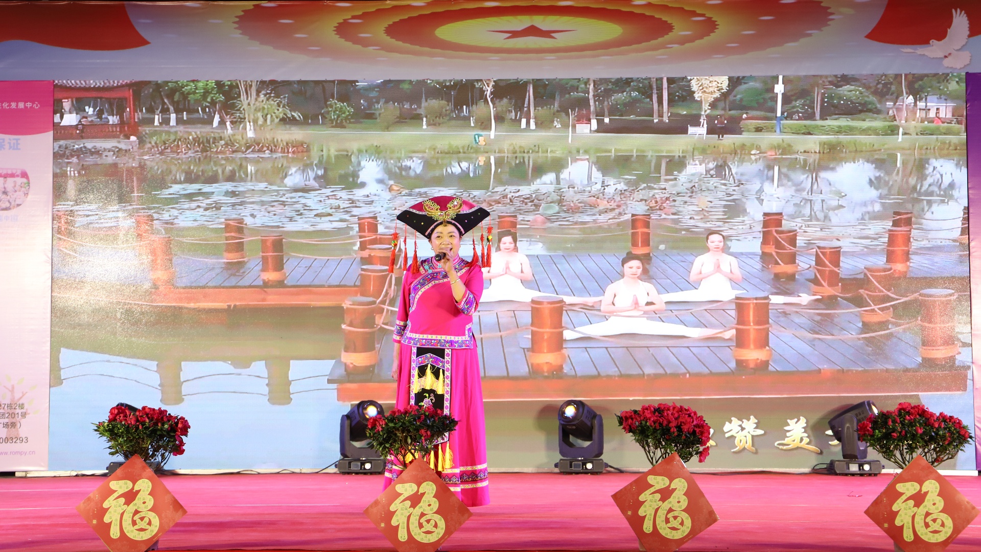 参加春节文艺晚会节目——唱山歌《赞美右江》_副本