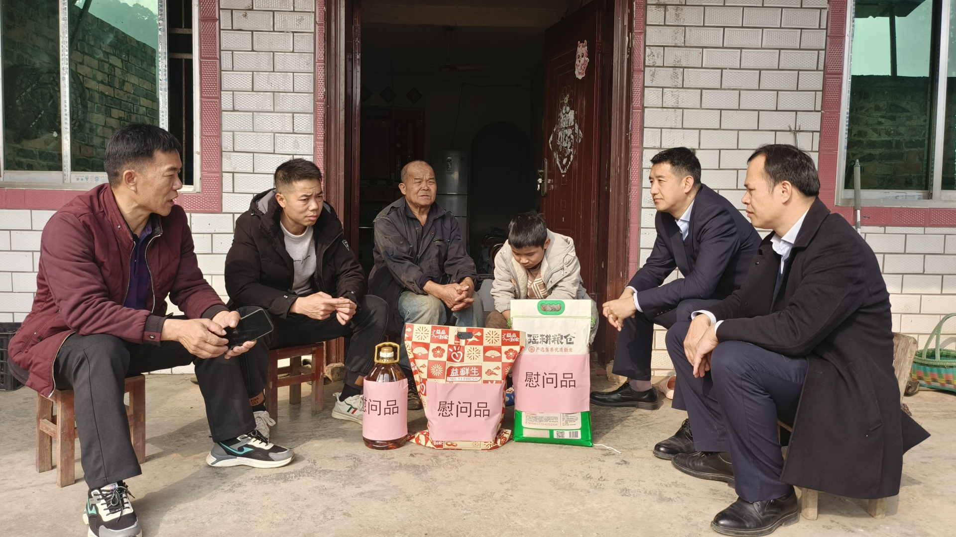 微信图片_20250120112810_副本
