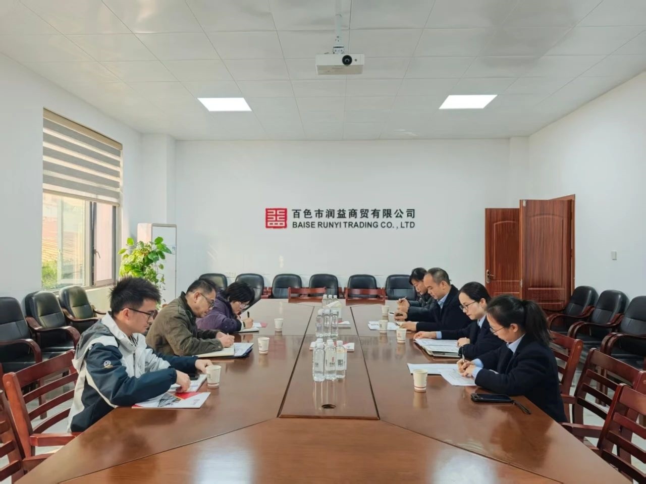微信图片_20250123155939_副本