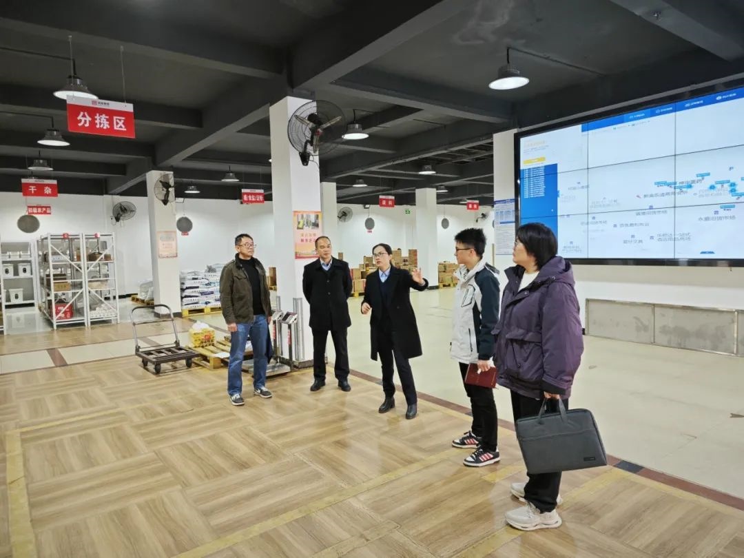 微信图片_20250123160010_副本