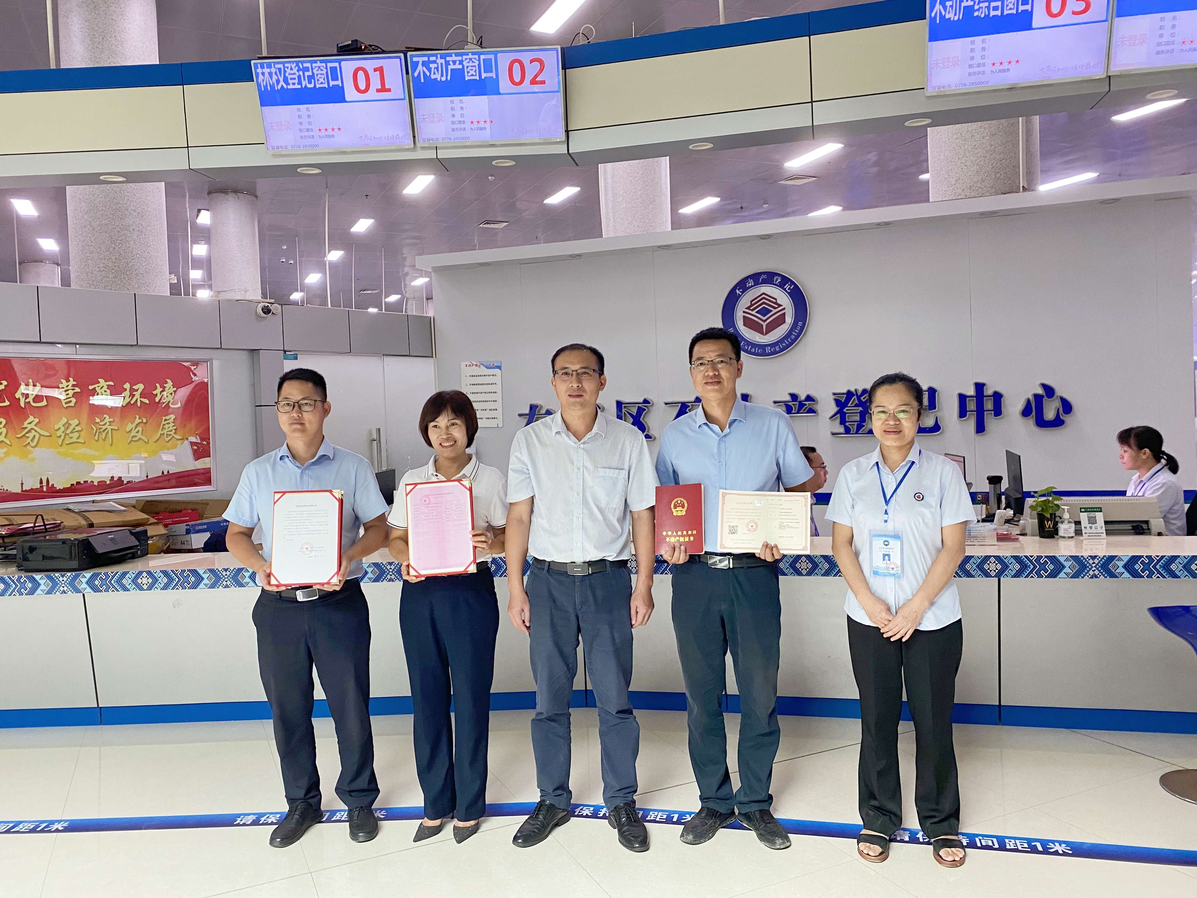 益众投资公司右江区乡镇供水工程项目顺利成为百色市首宗“交地即交证即抵押即放款”联办项目_副本