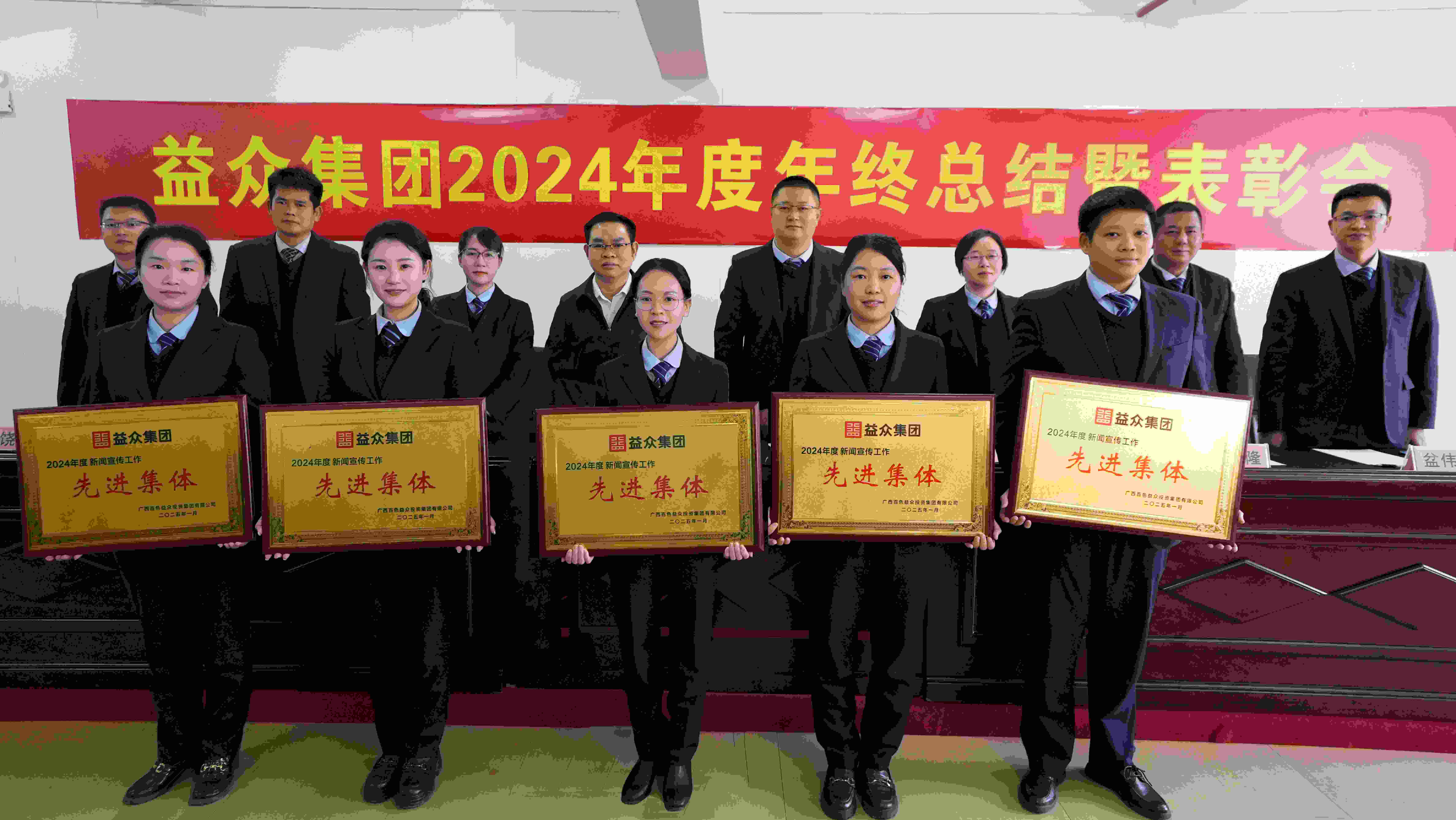 4  处理后_副本