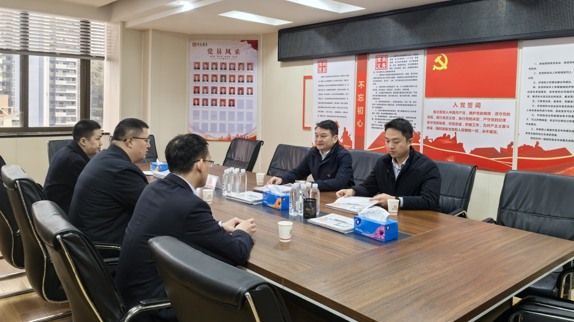 微信图片_20250126200338_副本