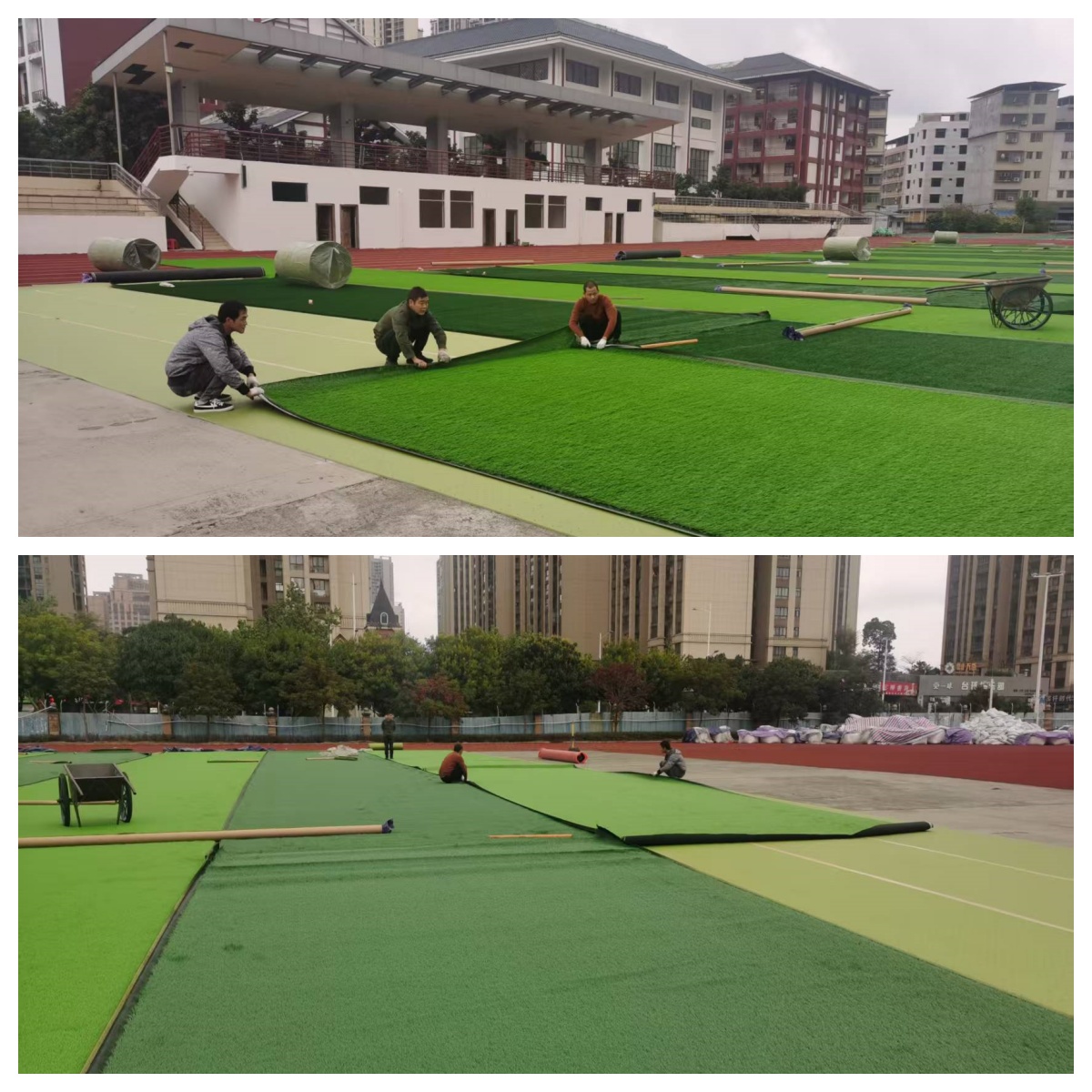 第九中学项目足球场人工草皮施工 _拼图