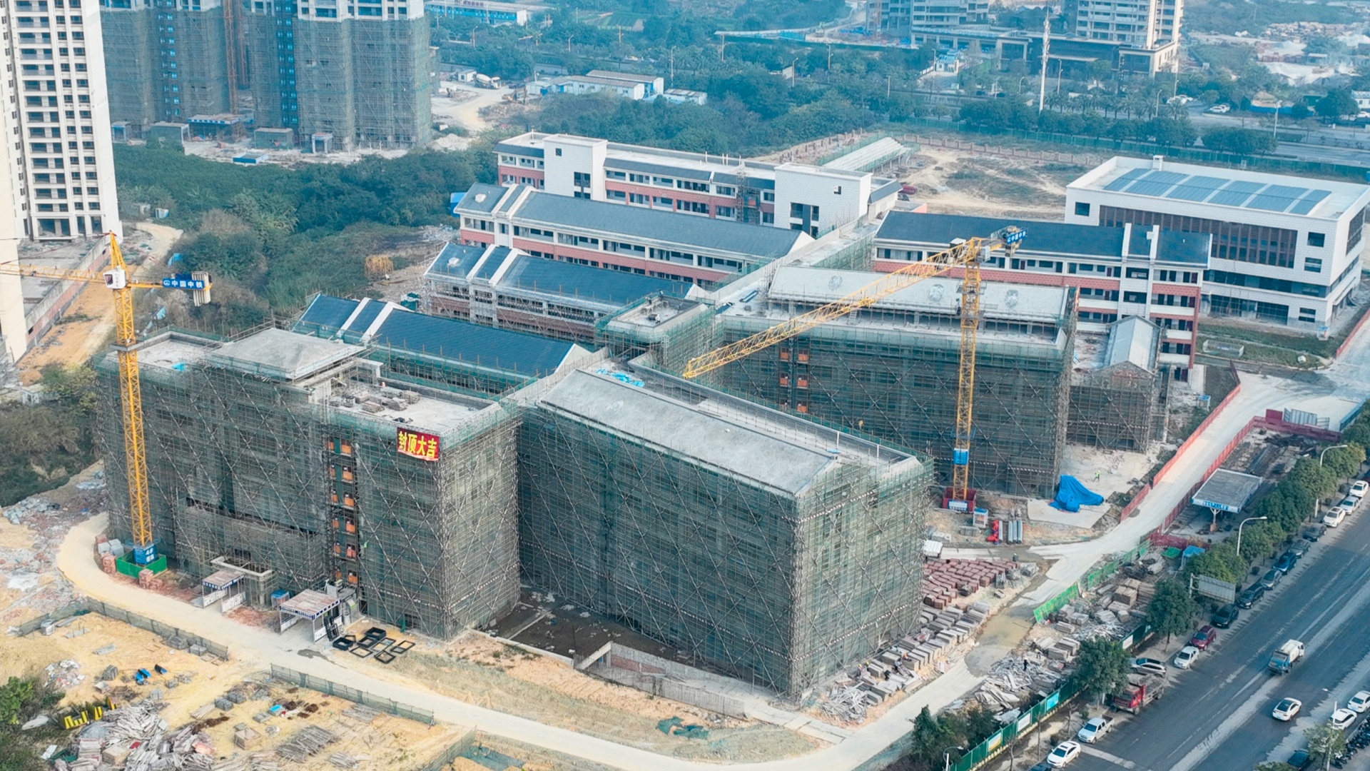 龙景五小_副本