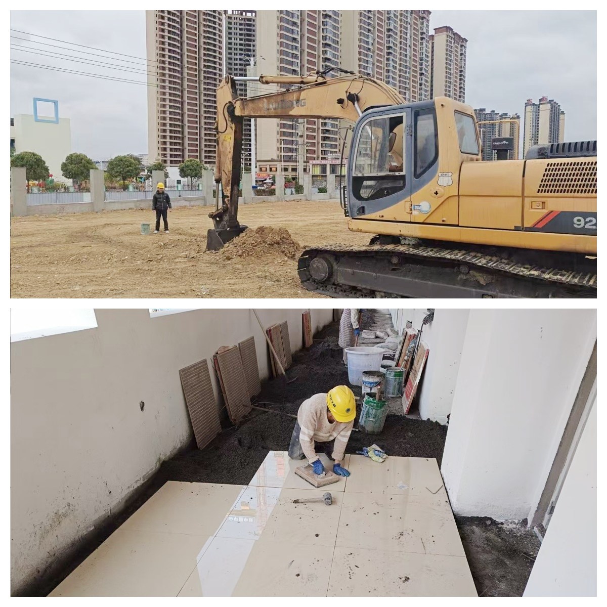 右江区迎龙第十小学_拼图