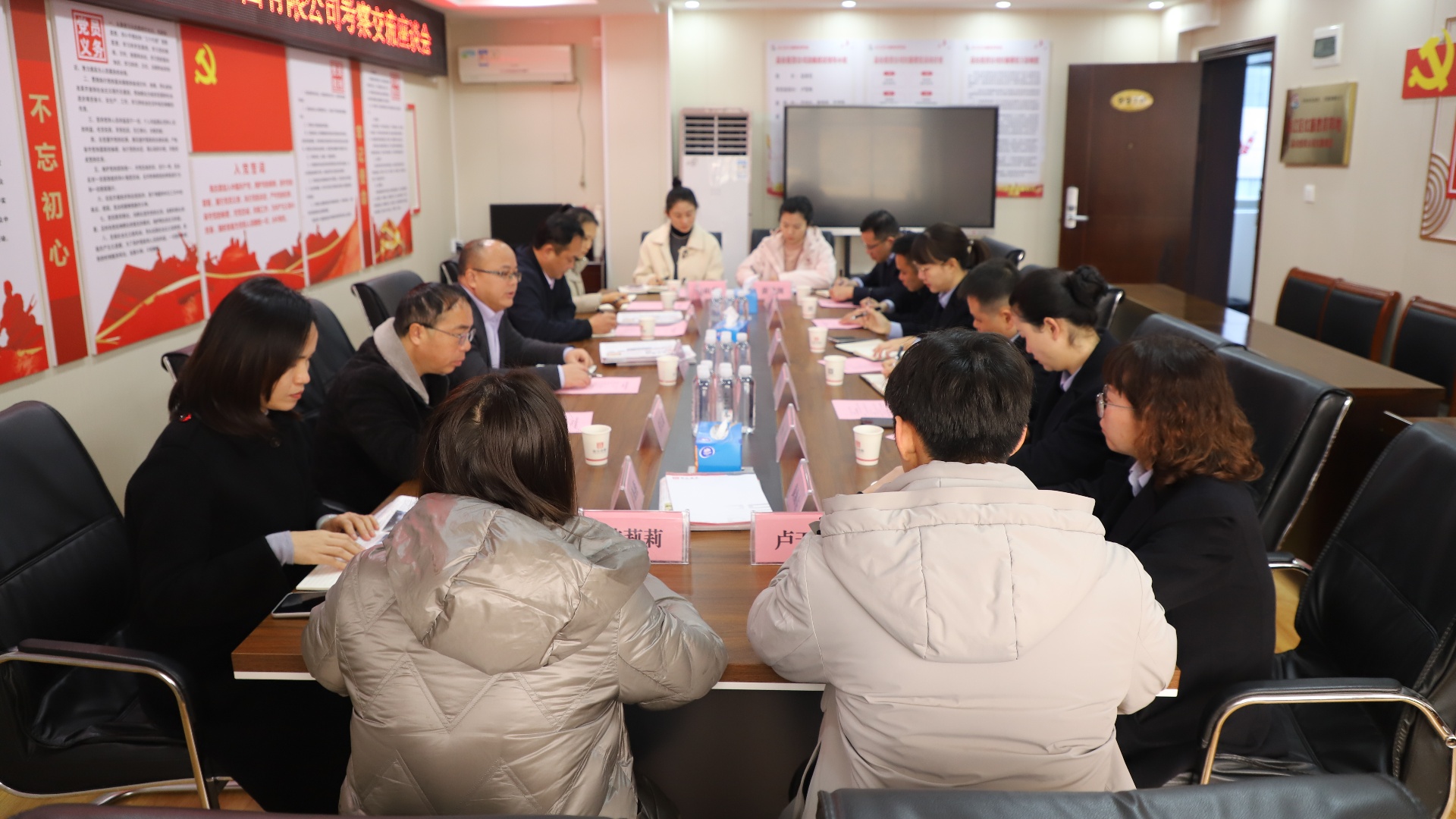 微信图片_20250219113351_副本