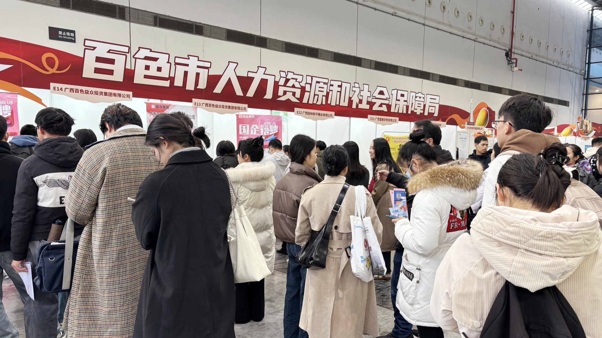 微信图片_20250227181541_副本