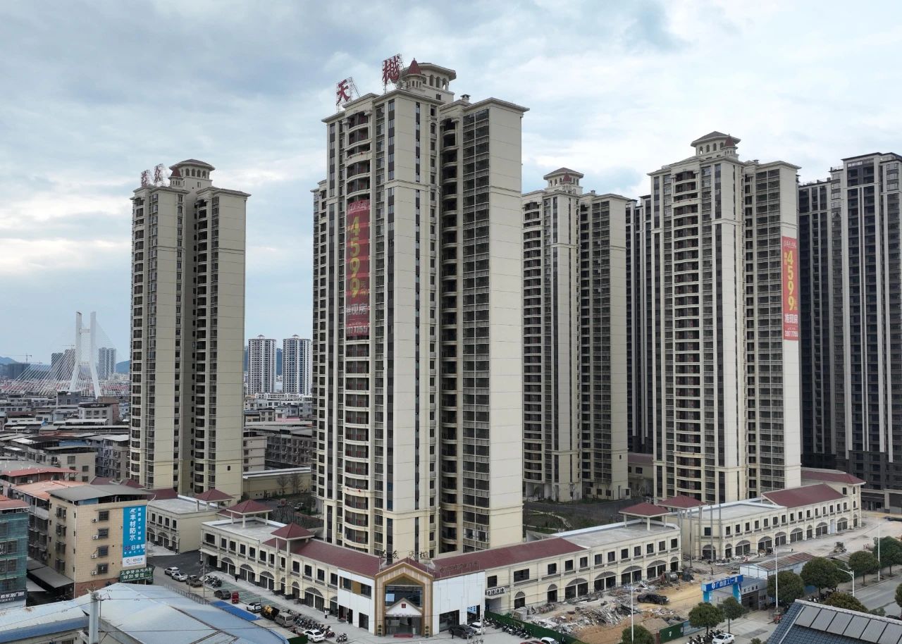 微信图片_20250320125757