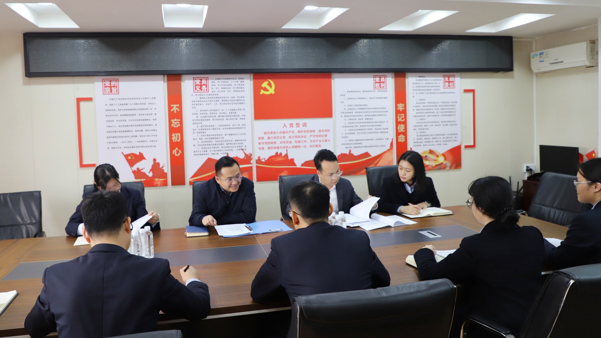 微信图片_20250321120615_副本 微信图片_20250321120615_副本