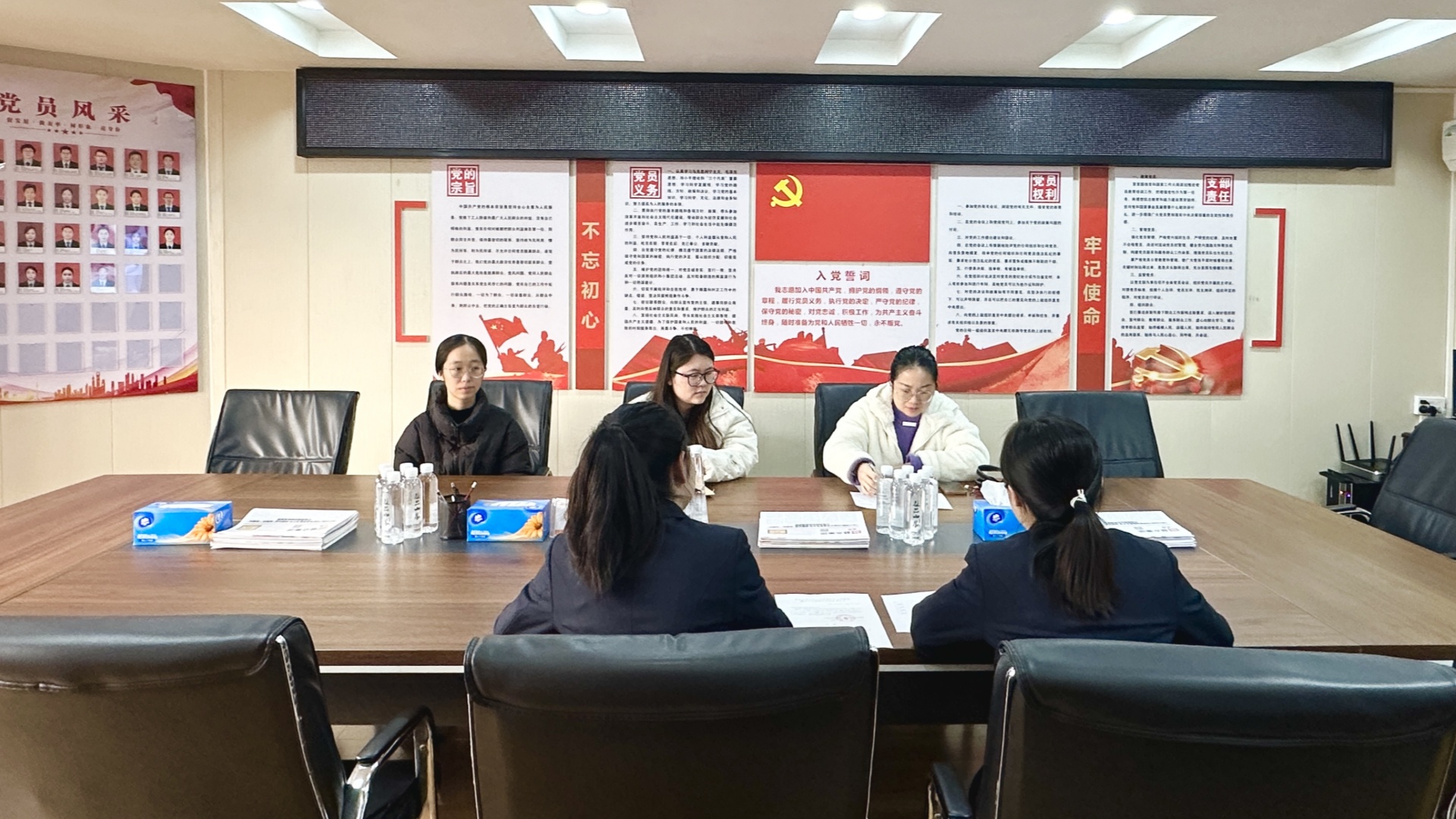 微信图片_20250325152500_副本 微信图片_20250325152500_副本