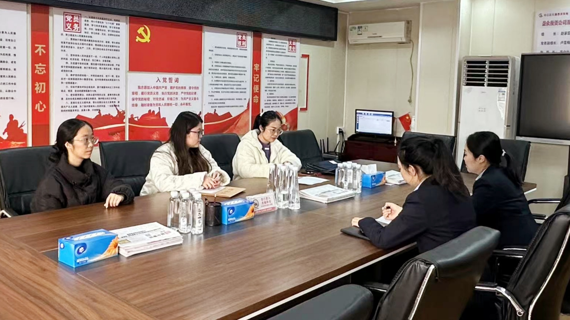微信图片_20250325152659_副本 微信图片_20250325152659_副本