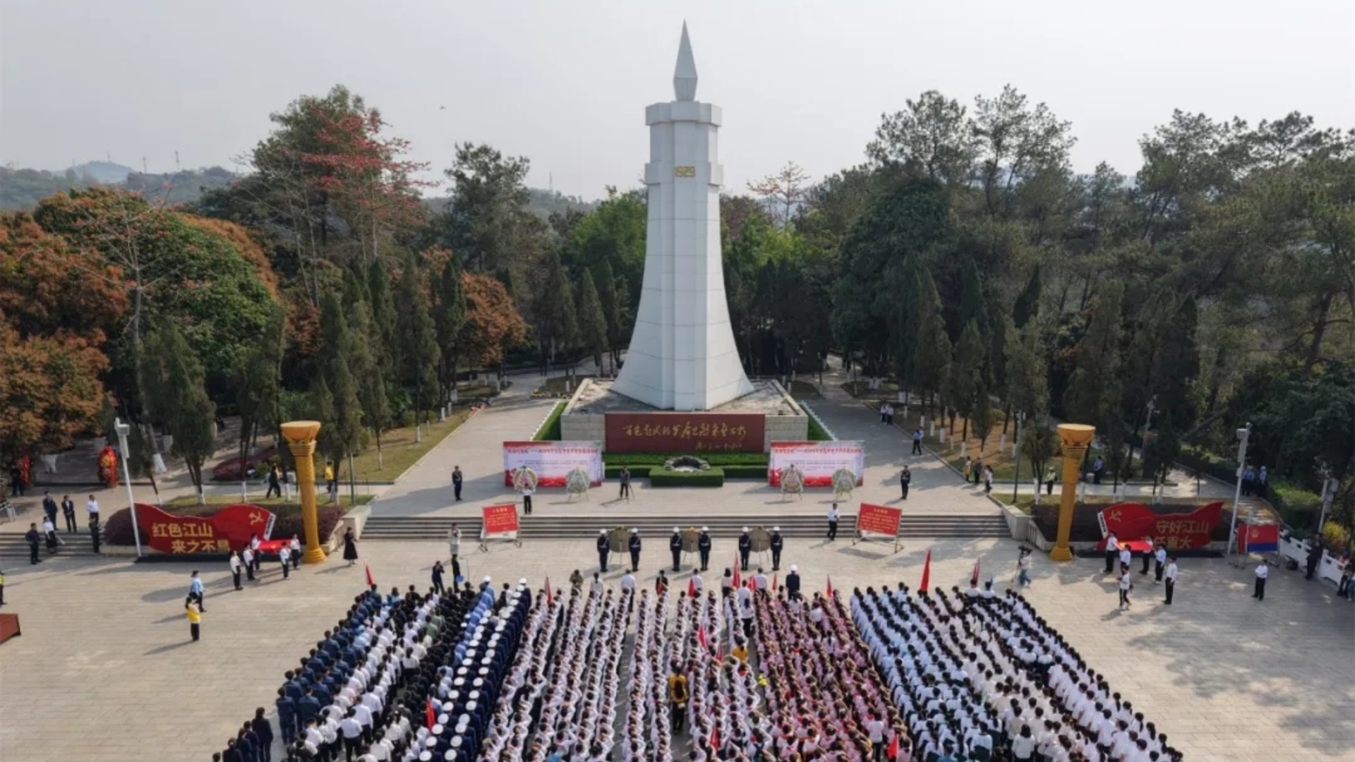 微信图片_20250408162040_副本 微信图片_20250408162040_副本