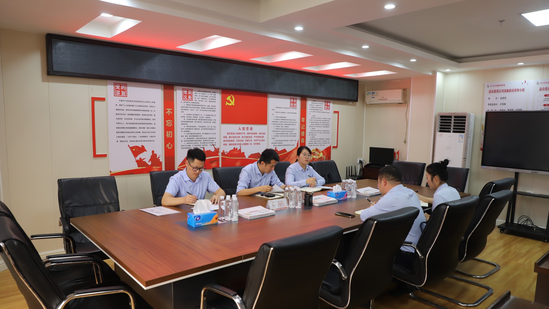微信图片_20250411101843_副本 微信图片_20250411101843_副本