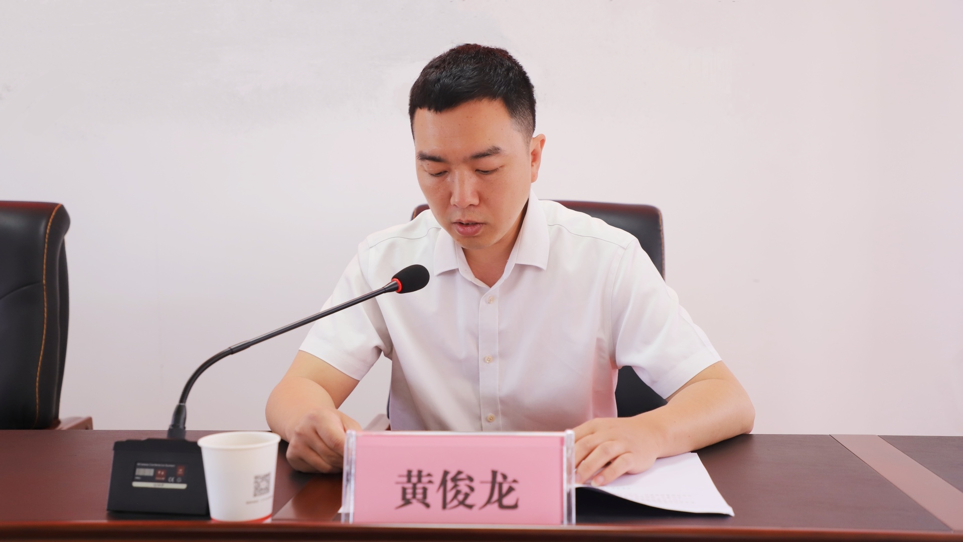 微信图片_20250419005456 微信图片_20250419005456