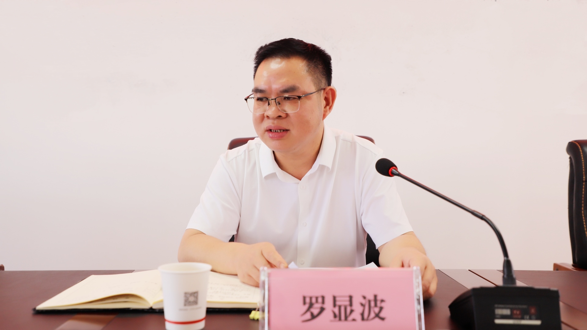 微信图片_20250419010347 微信图片_20250419010347