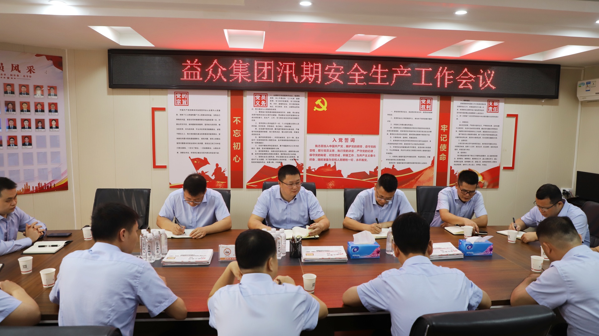 微信图片_20250422095330_副本 微信图片_20250422095330_副本