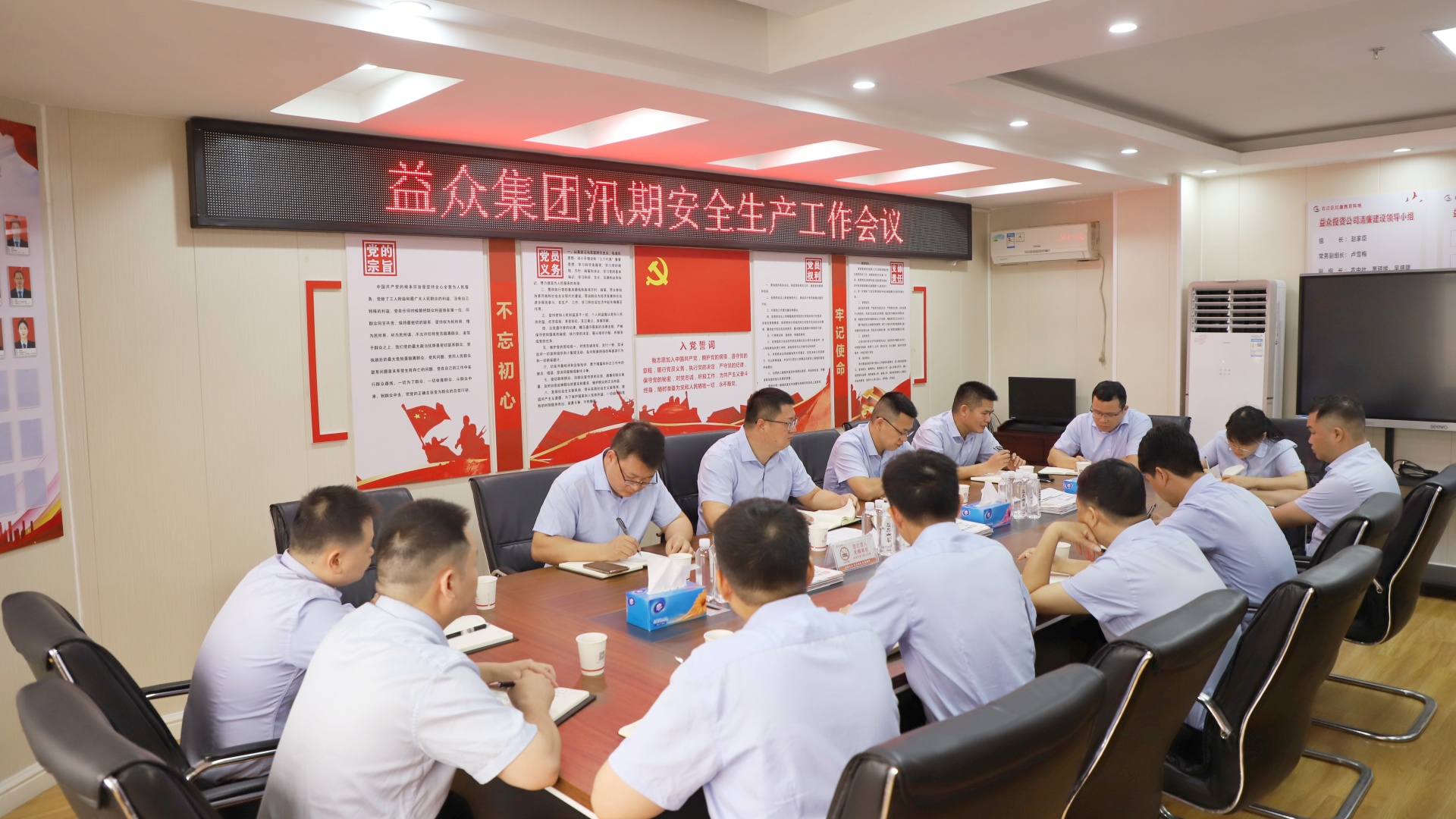 微信图片_20250422095334_副本 微信图片_20250422095334_副本