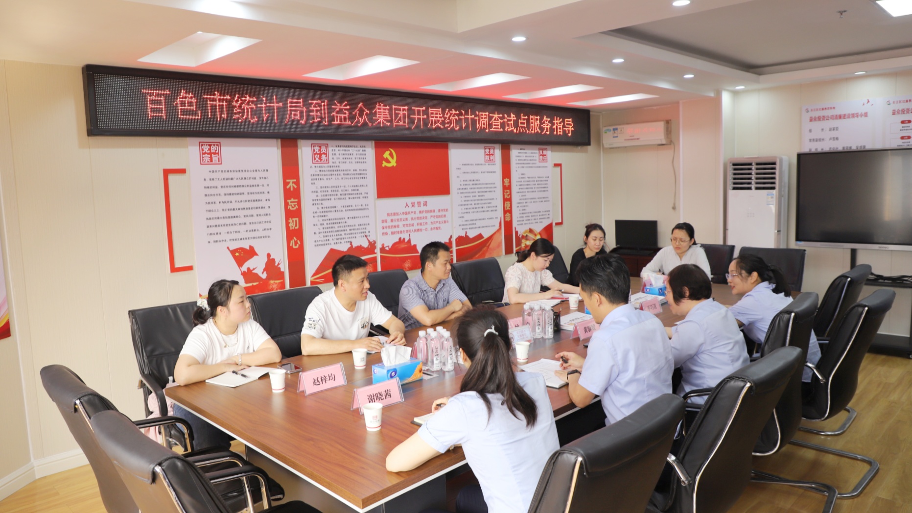微信图片_20250423083024_副本 微信图片_20250423083024_副本